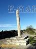 Menhir Crocefisso  Giallini  Miggiano  Croce di Sant'Antonio  Trice 